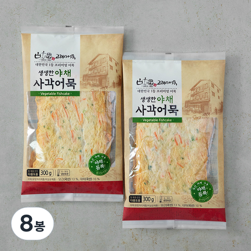 고래사어묵 생생한 야채 사각어묵, 300g, 8봉