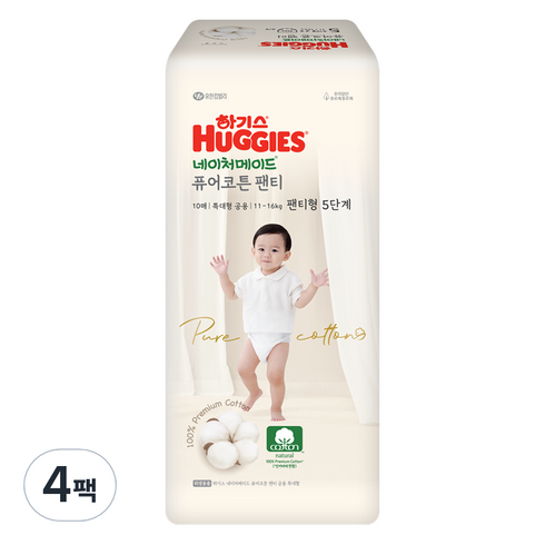 퓨어코튼썸머 - 하기스 2024 네이처메이드 퓨어코튼 썸머 팬티형 기저귀 남여공용 11~16kg 특대형, 5단계, 40매