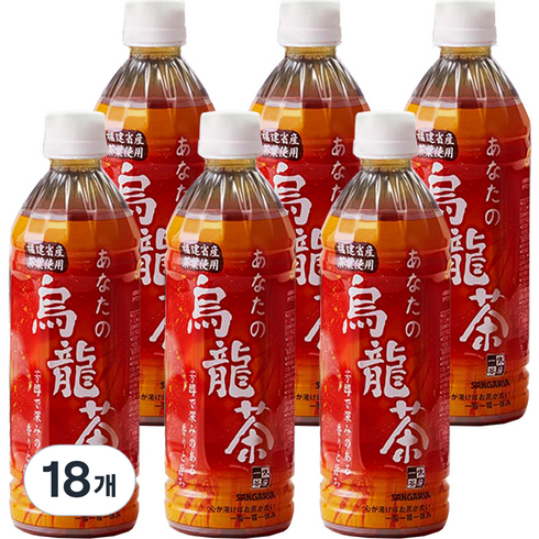 산가리아 당신의 우롱차, 500ml, 18개