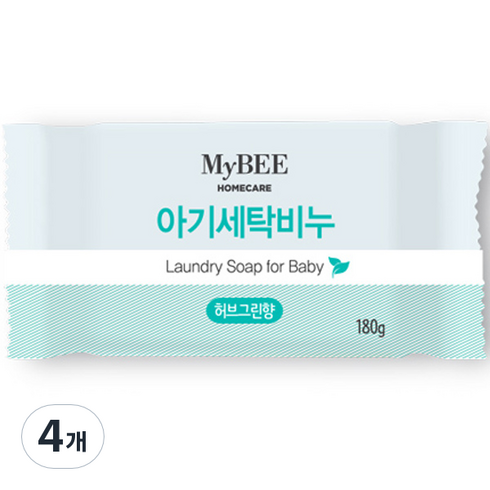 마이비 아기 세탁비누 허브그린향 180g, 4개