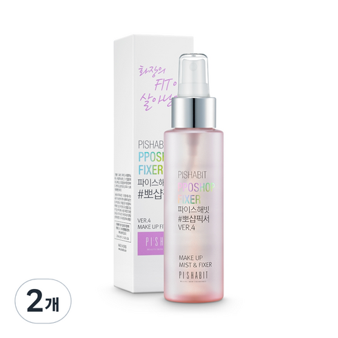 파이스해빗 뽀샵 픽서 VER4, 100ml, 2개