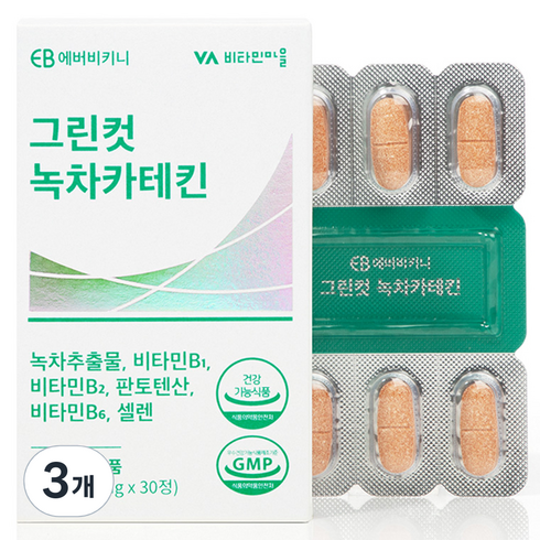 에버비키니 그린컷 녹차 카테킨 다이어트 보조제 24g, 30정, 3개
