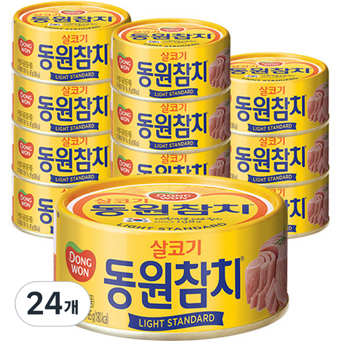 동원참치캔 - 동원 라이트 스탠다드 참치, 85g, 24개