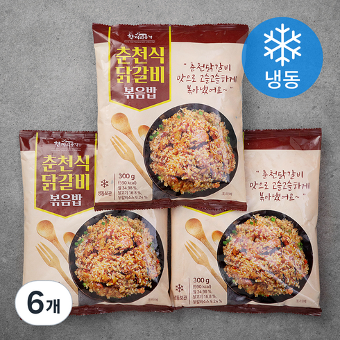 한품 춘천식닭갈비볶음밥(냉동), 300g, 6개