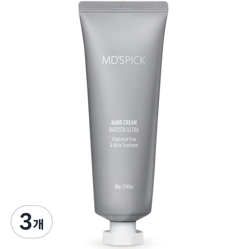 비욘드핸드크림 TOP01