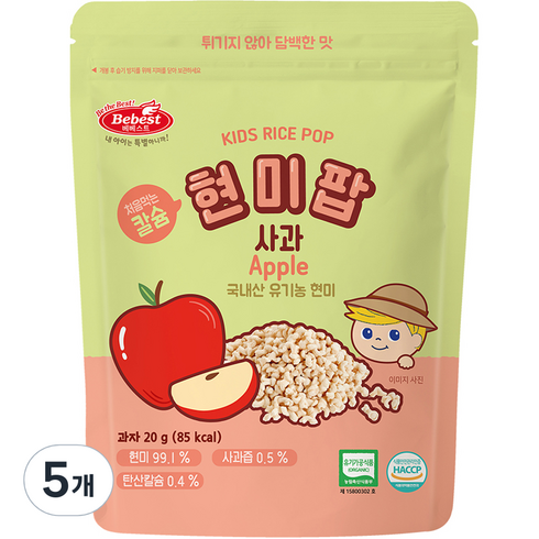 베베스트 유기농 칼슘 현미팝, 사과, 5개, 20g