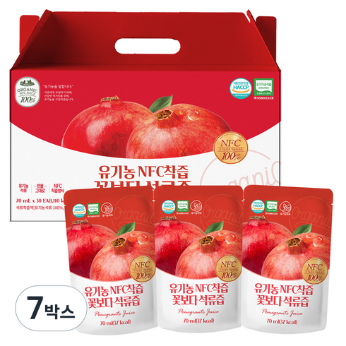 유기농마루 100퍼센트 NFC 착즙 석류 원액, 2100ml, 7박스