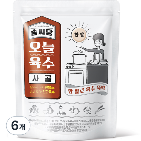 솜씨당 오늘육수 사골 30p, 105g, 6개