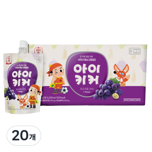 정관장 아이키커, 100ml, 20개