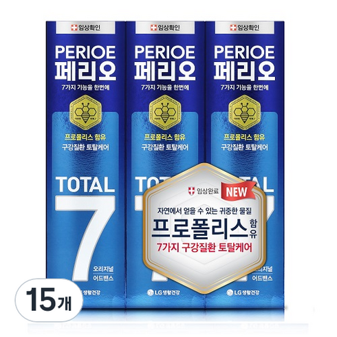 페리오 토탈7프로 치약 오리지널 어드밴스, 15개, 120g