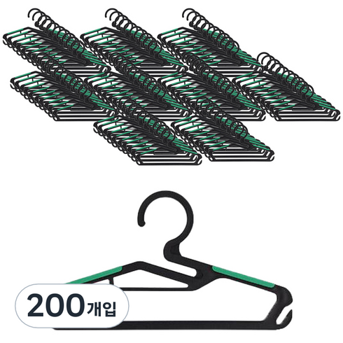 다소니 튼튼한 국내산 논슬립 유아용 옷걸이, 그린, 200개