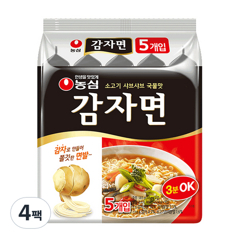 감자면 - 농심 감자면, 20개