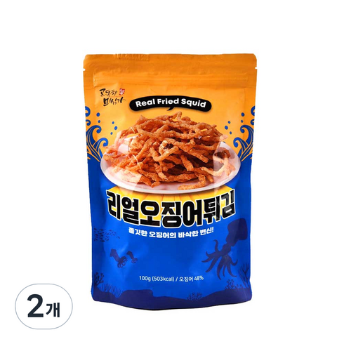 고독한미식가 TOP01