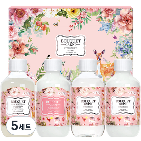 부케가르니 헤어바디 4종 트래블키트 화이트머스크, 5세트