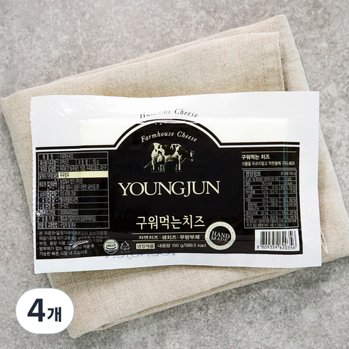 영준목장 구워먹는 치즈, 150g, 4개