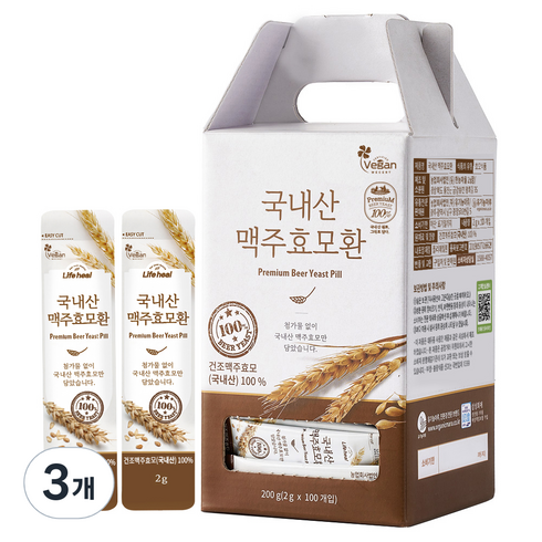 유기농마루 국내산 저온건조 맥주효모환 100포, 200g, 3개