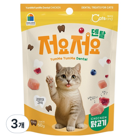 캐츠랑 고양이 저요저요 덴탈 간식, 닭고기, 60g, 3개