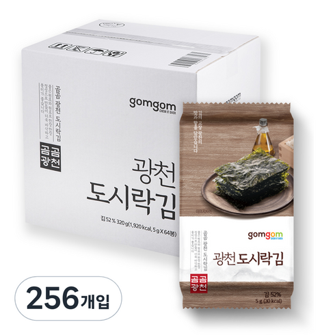 김 - 곰곰 광천 도시락김, 5g, 256개