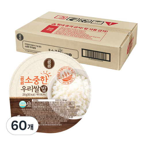 즉석밥 - 곰곰 소중한 우리쌀 밥, 200g, 60개