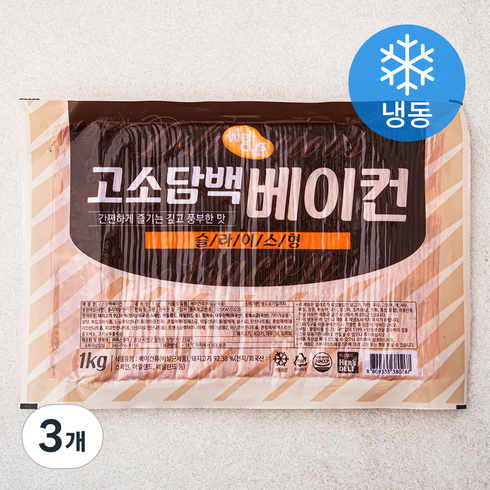 웰쿠스 고소담백 베이컨 슬라이스형 (냉동), 1kg, 3개