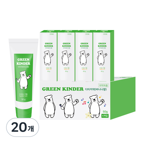 DTS 그린킨더 저불소 치약, 50g, 20개