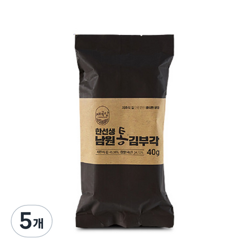 채곡당 한선생 통김부각, 40g, 5개