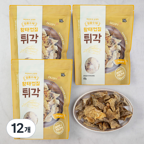 주일 일품 수제 황태 껍질튀각, 60g, 12개
