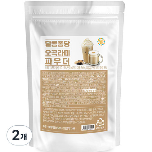 달콤퐁당 오곡라떼 파우더, 1kg, 1개입, 2개