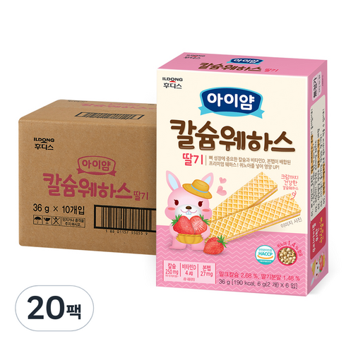 아이얌웨하스 - 일동후디스 아이얌 칼슘웨하스, 딸기, 36g, 20개