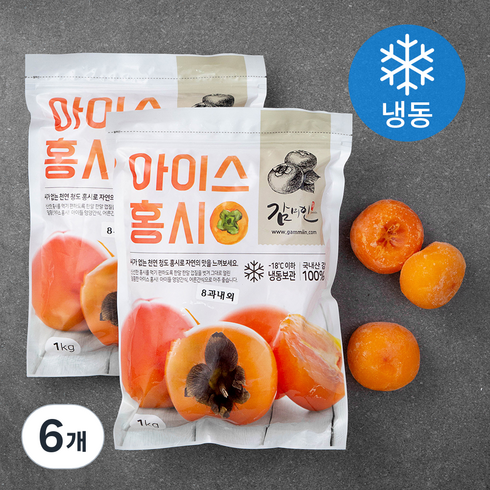 달홍시 - 감미인 아이스홍시 탈피 (냉동), 1kg, 6개