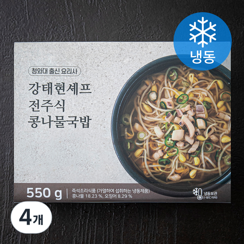 콩나물 국밥 - 강태현셰프 전주식 콩나물 국밥 (냉동), 550g, 4개