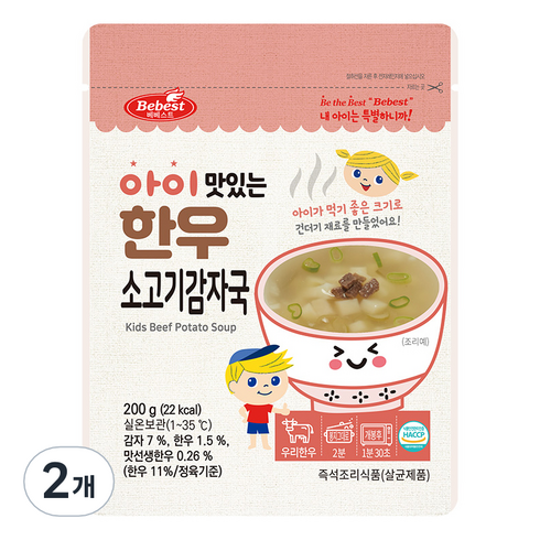 베베스트아이국 - 베베스트 아이 맛있는 한우 소고기 감자국, 200g, 2개