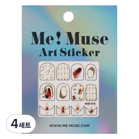 네일스티커 TOP01