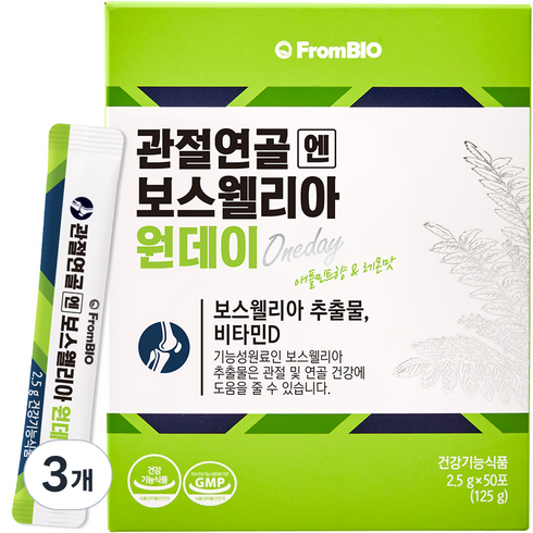 프롬바이오 관절연골엔 보스웰리아 원데이 50p, 125g, 3개