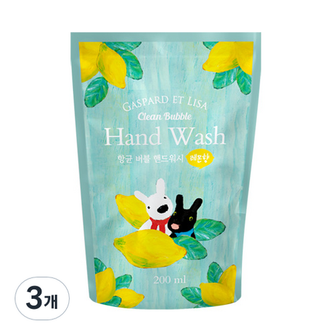 무궁화 가스파드앤리사 핸드워시 레몬향 리필, 200ml, 3개