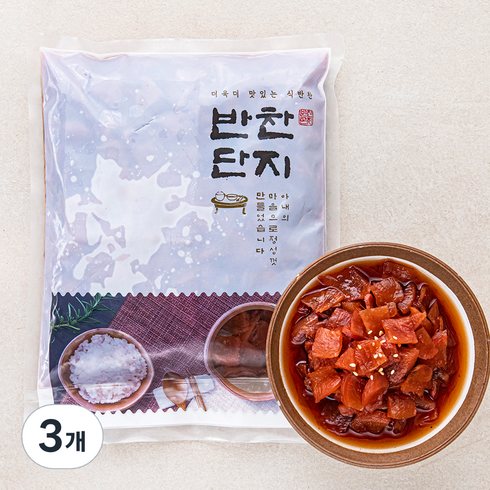 오복채 - 반찬단지 오복채, 1kg, 3개