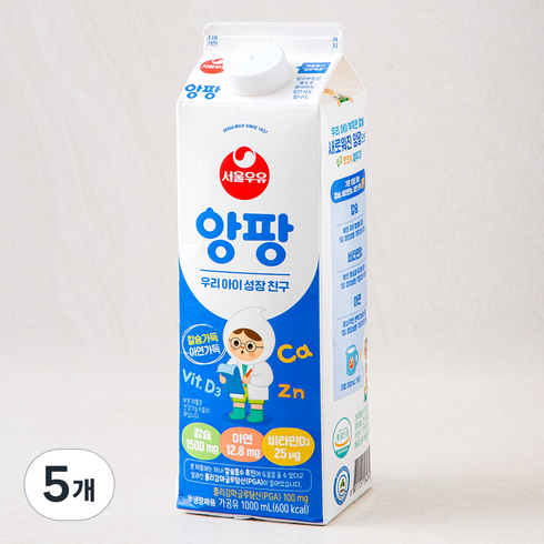 앙팡칼슘우유 - 서울우유 앙팡우유, 1000ml, 5개