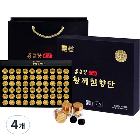 침향환 - 종근당 황제 침향단 + 쇼핑백, 225g, 4개