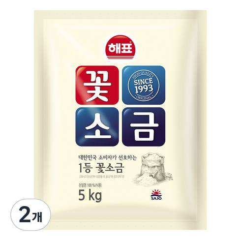 꽃소금 - 해표 꽃소금, 5kg, 2개