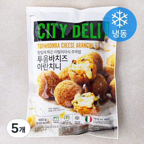 아란치니 - 시티델리 투움바치즈 아란치니 (냉동), 5개, 400g