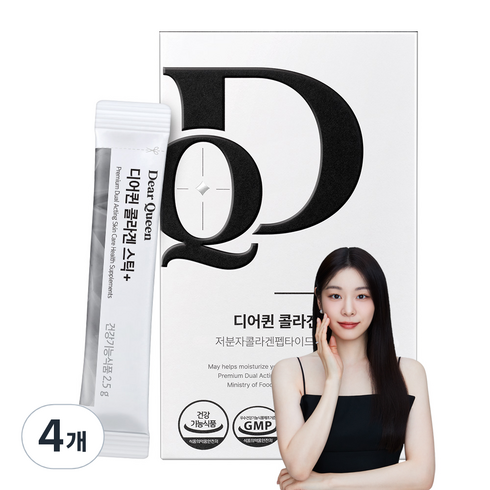 디어퀸 콜라겐 스틱  - 프롬바이오 디어퀸 콜라겐 스틱 플러스 28p, 70g, 4개