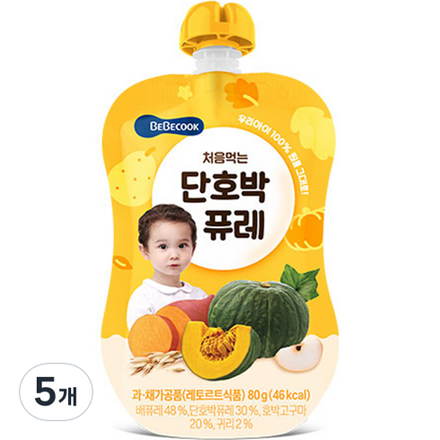 베베쿡 처음먹는 단호박 퓨레, 80g, 5개