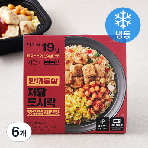 한끼통살 저당 도시락 핫양념치킨맛 (냉동), 250g, 6개