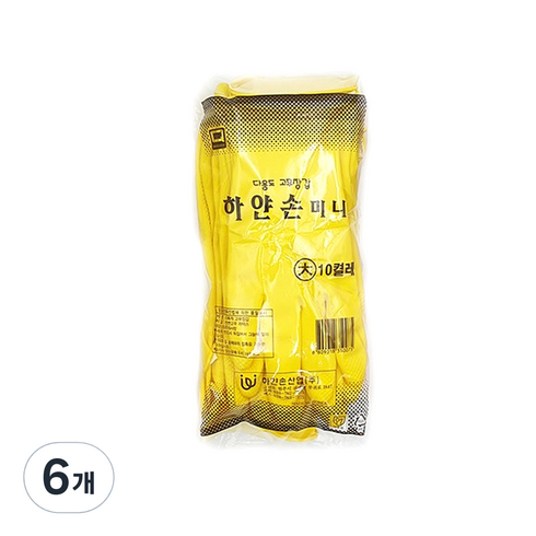 노랑장갑 - 하얀손 미니 고무 장갑 세트 L, 옐로우, 대(L), 60매