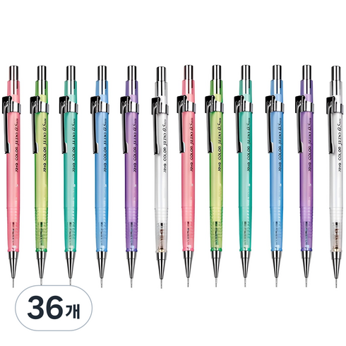 자바펜 투명 칼라제도샤프 혼합, 0.5mm, 36개