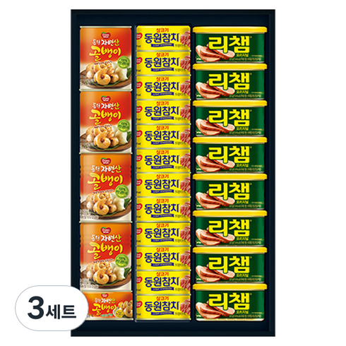 동원 튜나리챔 O-1호 선물세트, 3세트