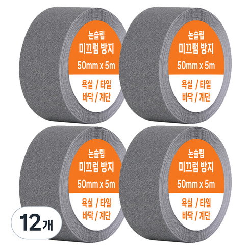 다다 계단 욕실 바닥 논슬립 미끄럼방지 테이프, 12개