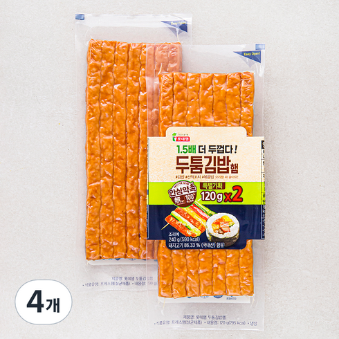 김밥햄 - 롯데햄 두툼 김밥햄, 120g, 4개