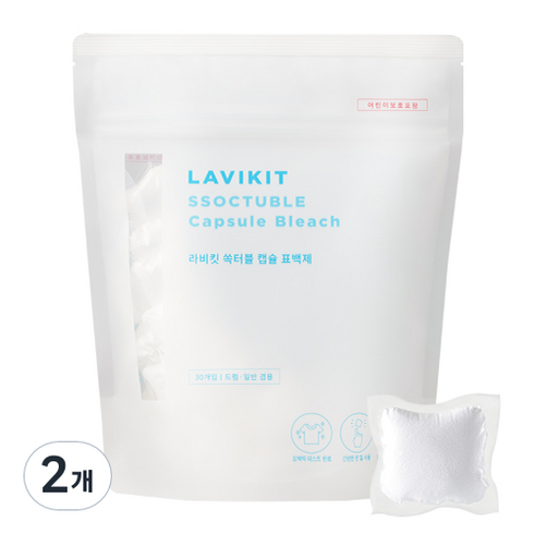 lavikit - 라비킷 쏙터블 30p, 13g, 2개