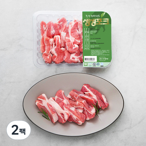 생생포크 한돈 무항생제 인증 등심덧살 (냉장), 300g, 2팩